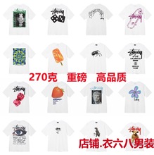 Q_Ʒ|2025¿˹DT270gذƷ|Ů