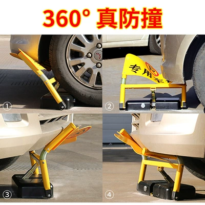 remote control parking lock 360-degree: Car lock