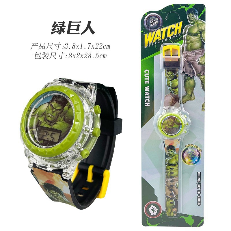 Hulk 812 [light + music + time]