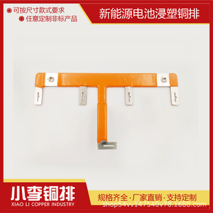 T2����Դ늳��~�� ����PACK�B���~�� �����~�� �~�żӹ�����