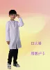 A white coat+medical card