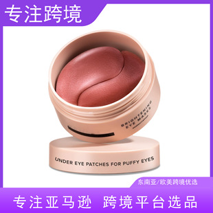 �羳��������Ĥeye mask�N�aˮ���ɾo���N�����a