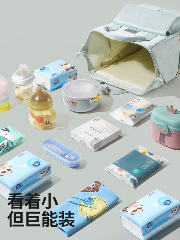 妈咪包2025轻便新款手提双肩包母婴外出多功能包大容量背包礼品包|undefined