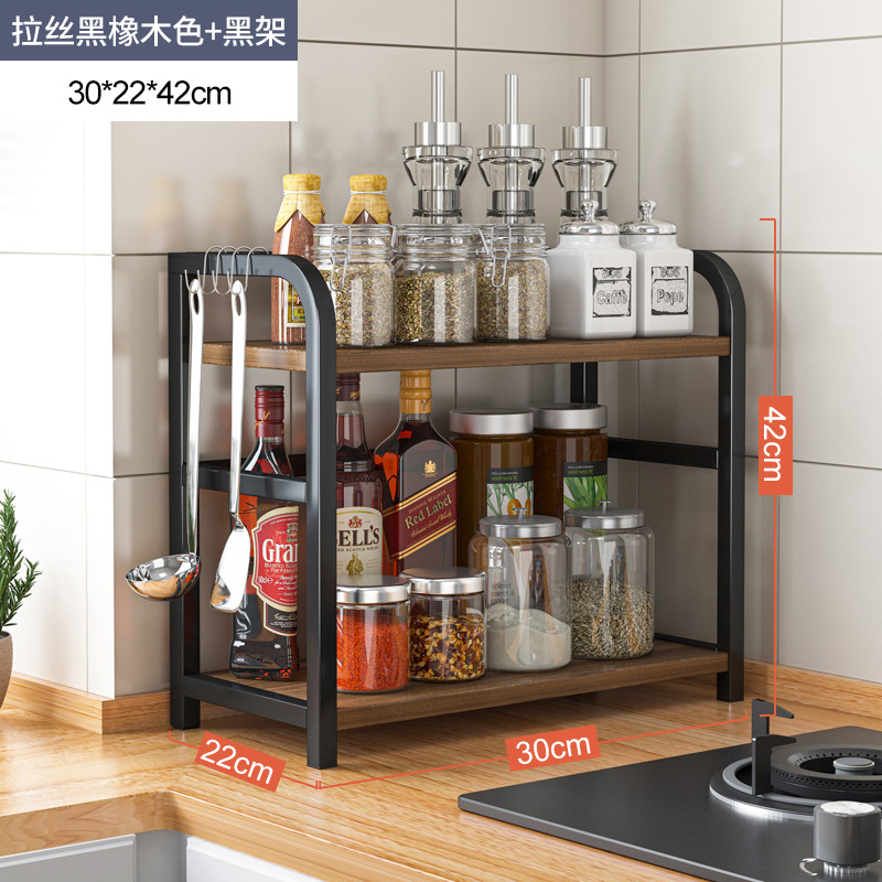 Cocina condimento almacenamiento rack Mesa almacenamiento rack salsa botella condimento aceite sal salsa vinagre estante suministros hogar colección completa