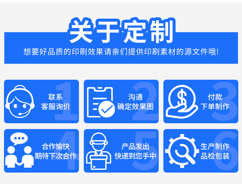 详情_14.jpg