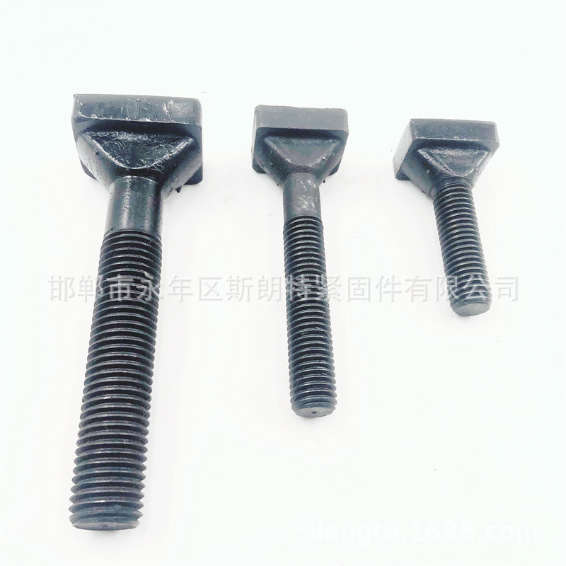 DIN 1445T型带孔螺栓 DIN787 T型螺丝 DIN186 T形螺钉异形 T型栓