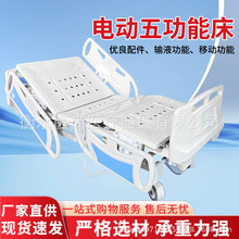 늄��幦���o���������ԯ������ö๦�ܰc�����������o�����S��