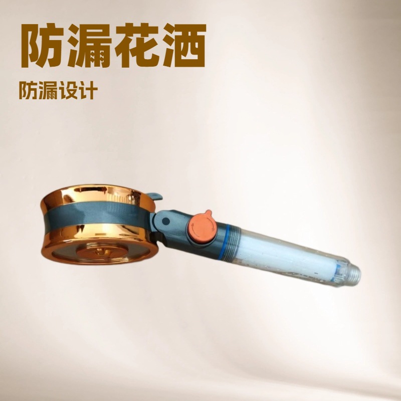 Filtering Showerhead Water Purification Handheld Dual-Sided Pressurized Adjustable Water-Saving Skincare Bathroom Showerhead Energy-Saving Spray