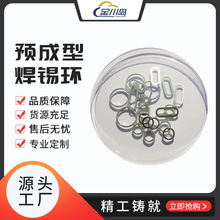 𴨍uAͺahaUySn50Pb50hƬaKṩߴϽ