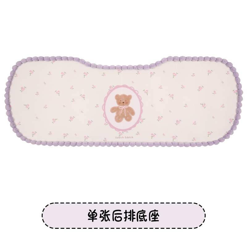 Universal – Seat cushion, seat cover Cartoon Cute Plush - purple-plush-ball-bear-rear-row-long-cushion-one-piece