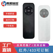 ���S�����¿�5�I�o��433����b�����ڠt����tȡ����늟�̺������