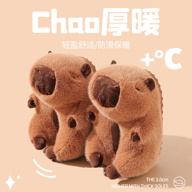 Otoño y invierno zapatillas de algodón para niños, niños y niñas, zapatillas de algodón antideslizante para niños pequeños y medianos.