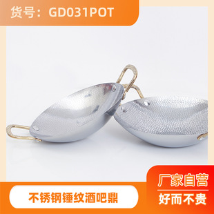 GangDian �ưɶ����r� ��偲��P䓳�偼��ò�ճ偲��P䓳���F�