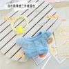 Freedom muscles and bone sensory three -piece blue 10 cm