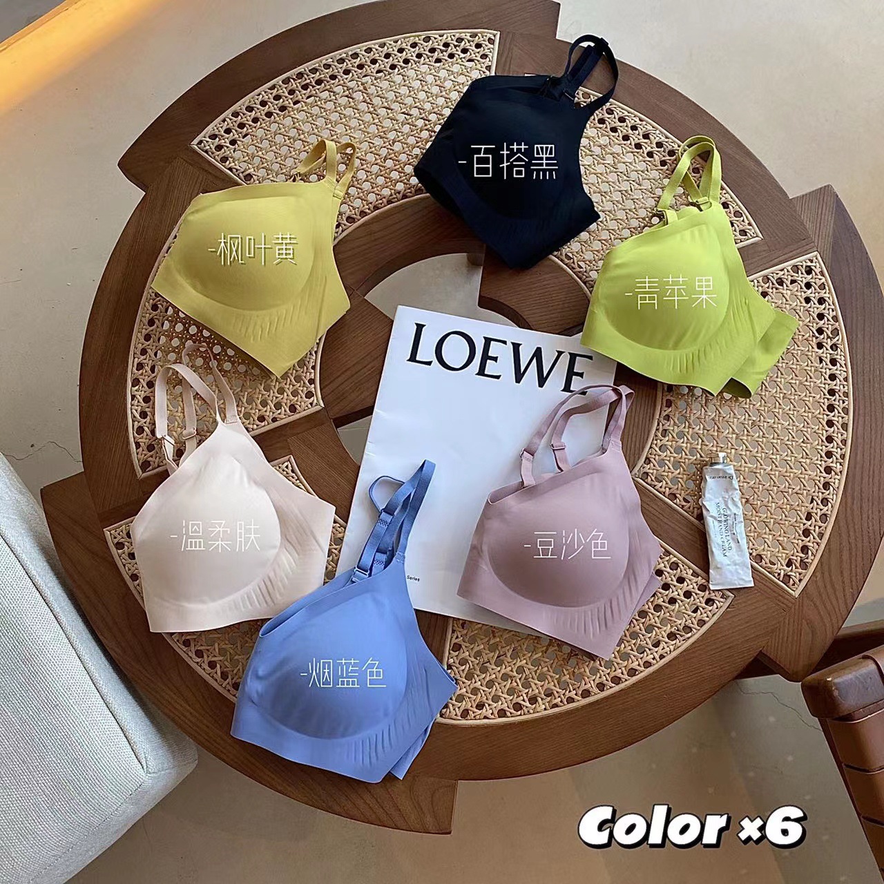 开店帮手-复制的图片22-09-11 17-20:42