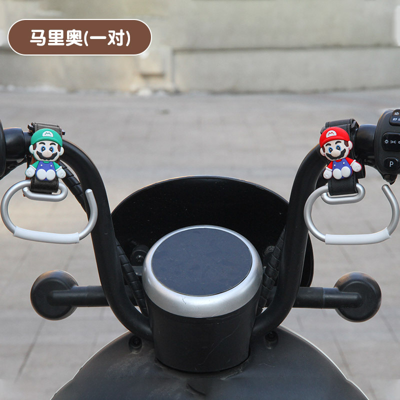 알루미늄 합금 후크-마리오 후크 (블랙 페어)