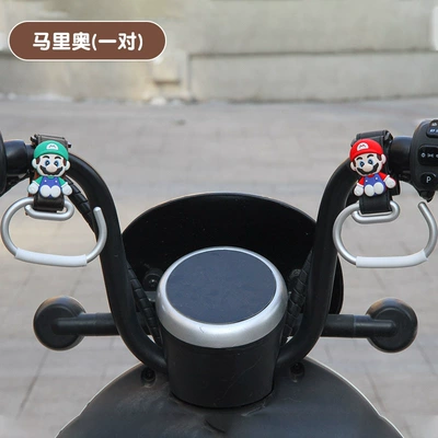 Other Electric Vehicle Accessories hook leather stroller Hook - aluminum-alloy-hook-mario-hook-black-pair