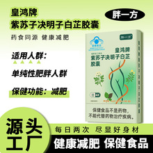 �p�� �{ñ����ʳƷ�p���z�����K�ӛQ���Ӱ������ͷ�����Ⱥ�p��