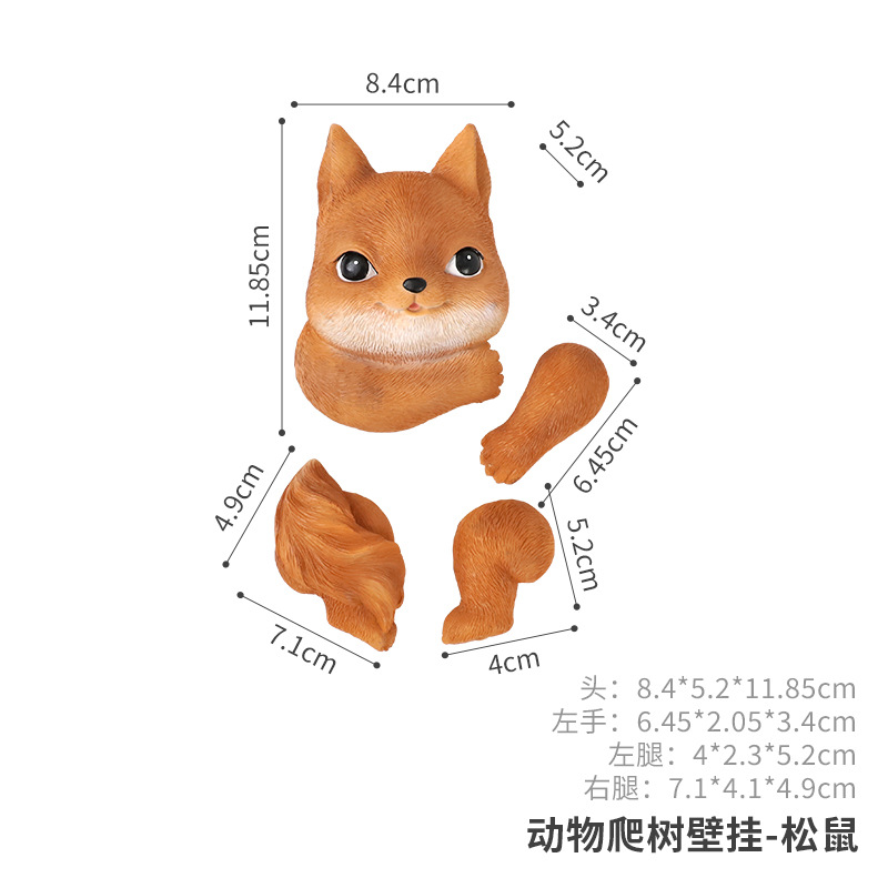 Nuevos productos transfronterizos Jardinería de jardín Micro paisaje Adornos de escalada de animales Adornos de paisajismo de jardín Adornos de combinación de animales