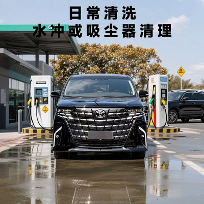 Toyota Alphard Insect Protection Net: Automobile anti-insect net