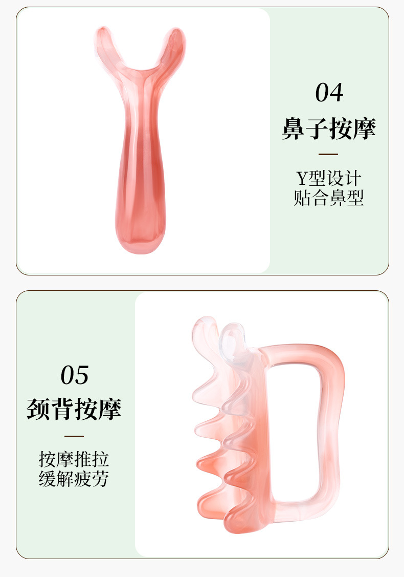 Resin Gua Sha Massage Tool Set 5 Piece Facial Scraping Board and Guasha Stick for Body Care in use