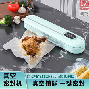 �羳�Ԅ���շ�ڙC��հ��b�C����ʳƷС���ܷ�C����ՙC�܎Z�J