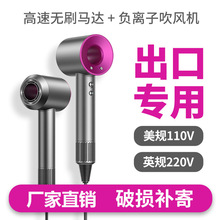 ���l�ó���̨����Ҏ110V���L�C���ӢҎ220Vؓ�x���o�l��������L