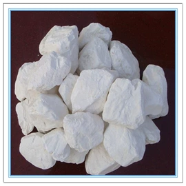 其他非金属;非金属粉末;沸石