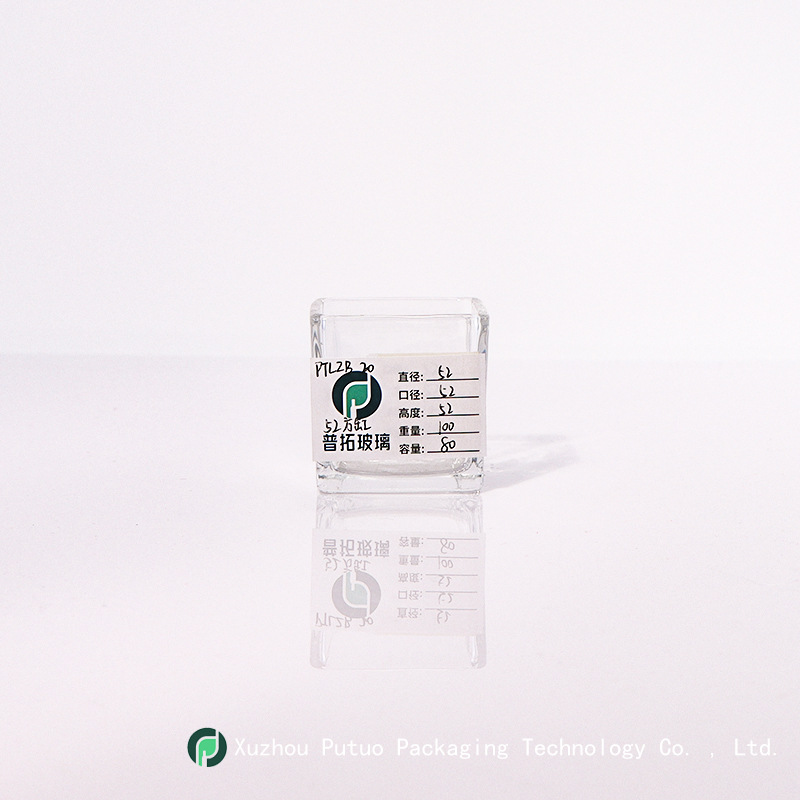 Botella desnuda - 80 ml; transparente