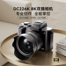 跨境新款高清8K微单数码相机WiFi双镜头自拍触摸屏摄录相机批发