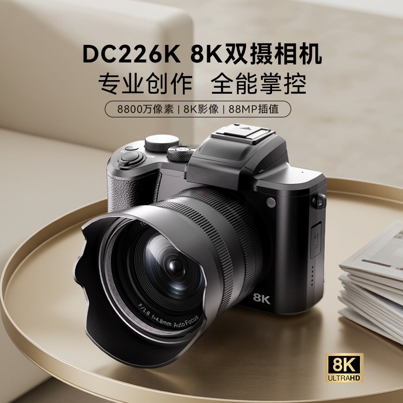 Cross-Border New High-Definition 8K Mirrorless Digital Camera Wifi Dual-Lens Selfie Touch Screen Camera Wholesale