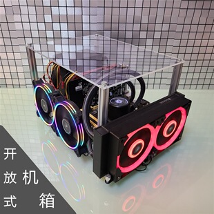 ������XС�C��̨ʽDIYȫ͸ˮ��ATX��屳��������̨ʽ�C����֧��