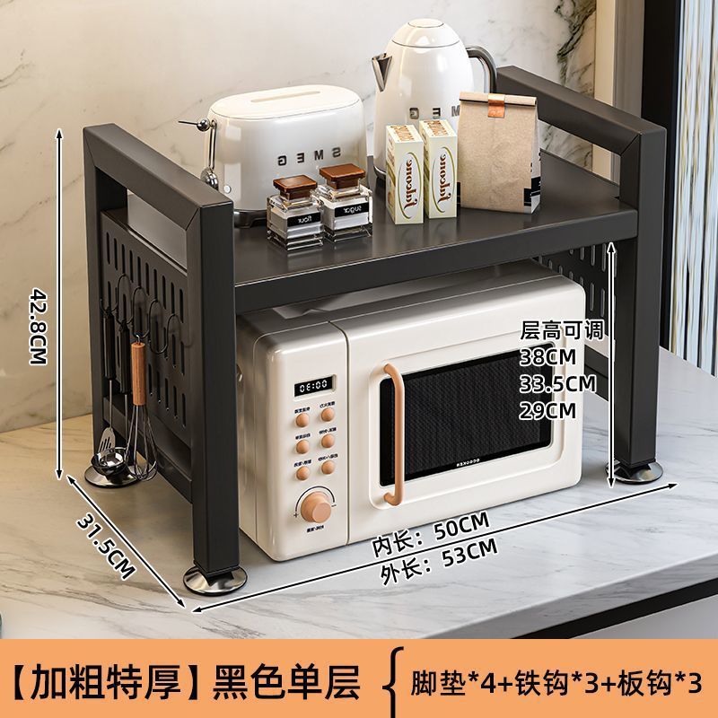 Cocina multifuncional horno de microondas estante de escritorio horno arroz cocina de escritorio estante de almacenamiento para artículos domésticos