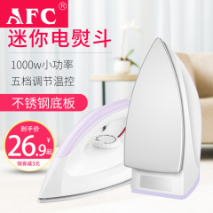 アイロン家庭用は水を入れずに温調します。パーマをかけます。