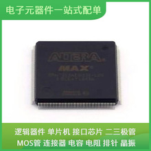 EPM7512AEQI208-10N PQFP-208 ISM330DLCTR ATXMEGA128A3U-MH MT4