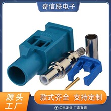 Fakraֱ�^�B����Z�͹��^ˮ�{ɫ���Ӊ��ӽӾ�RG174 RG316C��܇�쾀