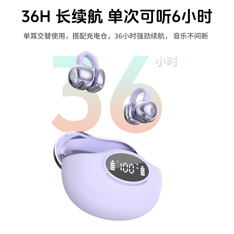 Беспроводные наушники YYK Q86, дизайн на ухо, Bluetooth, легкие 105 г