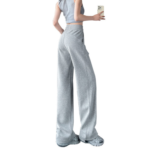 Women's Autumn Thin High-Waisted Droopy Narrow Leg Slimming Loose Wide Leg Pants 2025 New Style Cross-Border Grey
