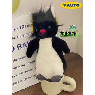 Creative Funny Fried Penguin Doll Long Hair Comb Hair Penguin Plush Toy Female Cute Sand Funny Doll