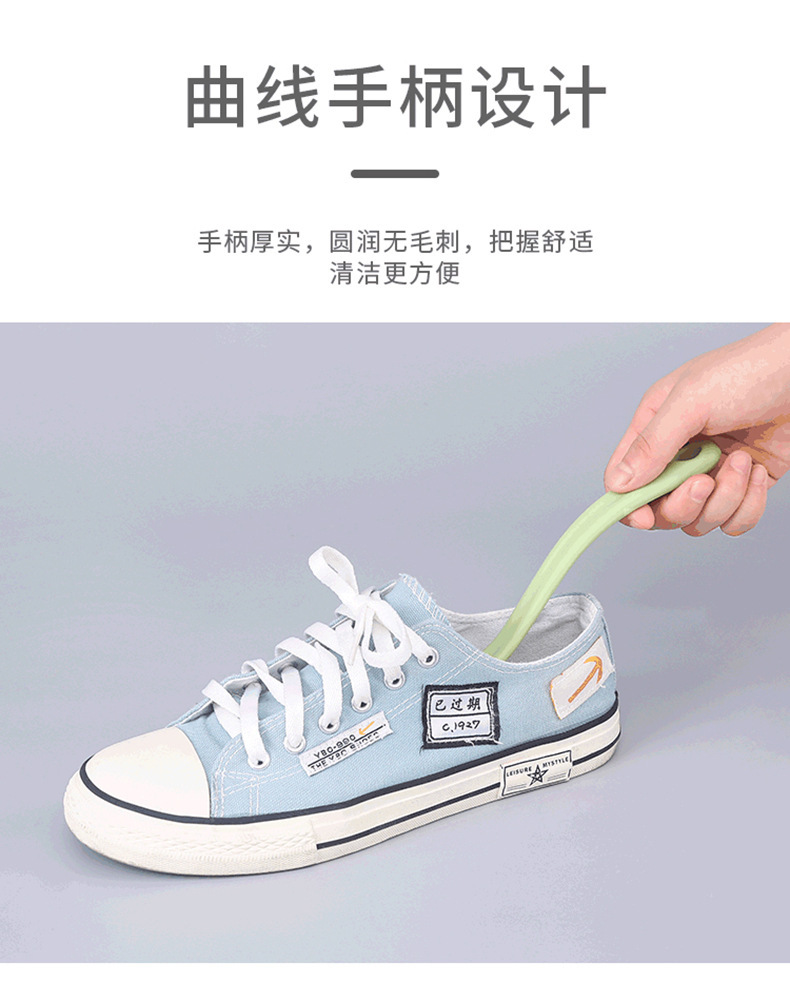 鞋刷_06.jpg