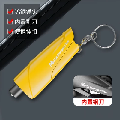 One-Second Window-Breaking Escape Hammer, Qəza çəkici - b06-yellow