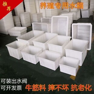 �Ӻ�ţ������ˮ���L���μ���ˮ�״�̖ˮ�a�Bֳ���B�~�B���胦ˮͰ