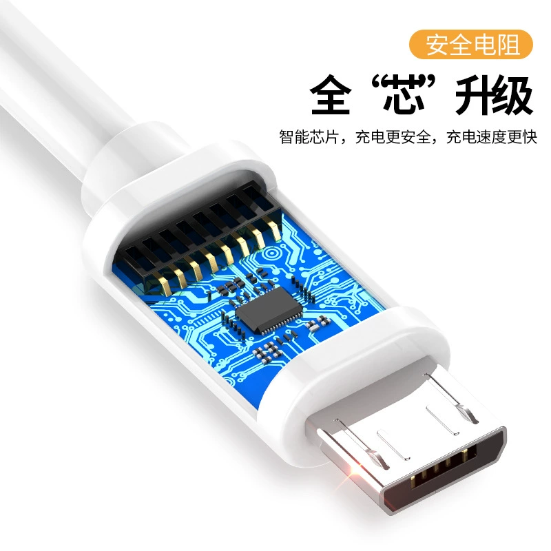 Совместимый мобильный телефон PVC, зарядный кабель, iphone, Android