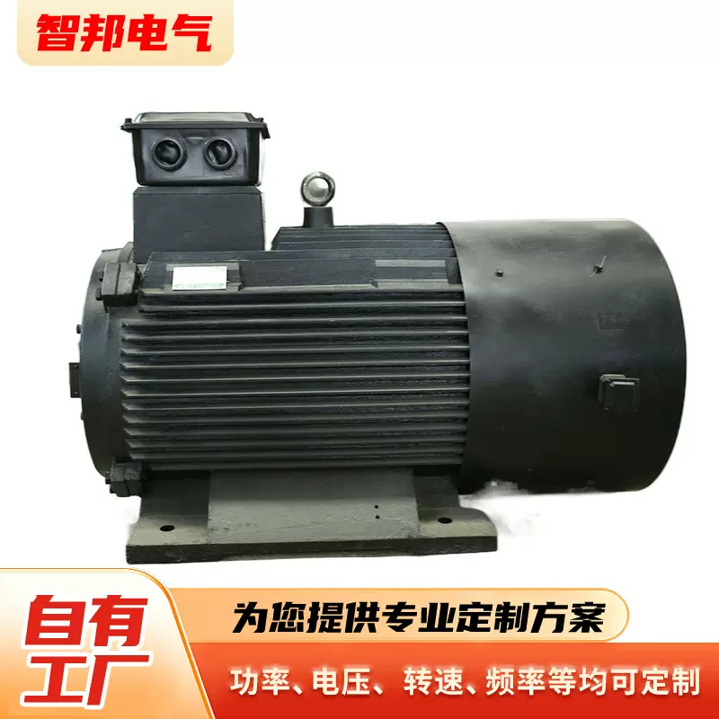 厂家直供高效节能永磁同步发电机 20-3000KW大功率永磁发电机组