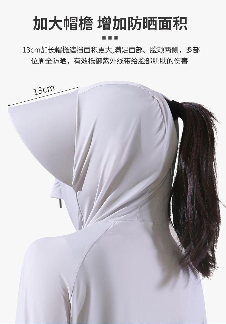 1d302bb8-b49d-4108-a26b-8a3d11ddbb98.jpe