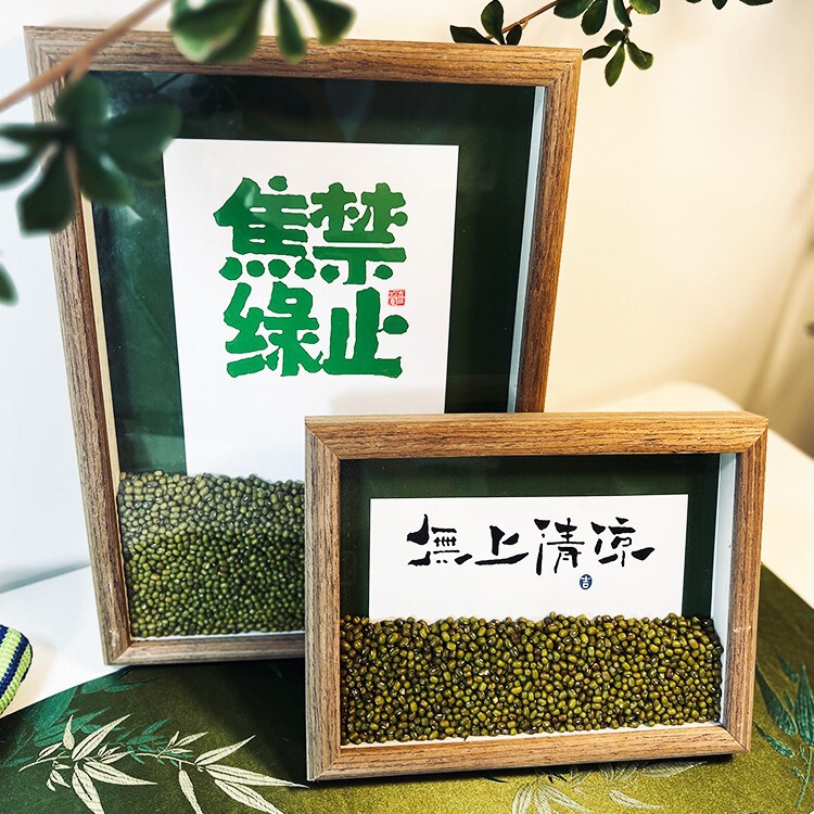 Creative mung bean photo frame hollow three-dimensional storage table diy desktop picture frame anxiety retreat cool