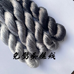 ��퍁���ˮī �����Q�z�� 16�zdiy �o�� �p�� �q�� A23