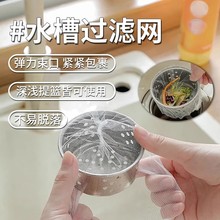 һ����ˮ���^�V�Wϴ����ˮ���坍����©�W����©�W�N��ˮ���^�V�W