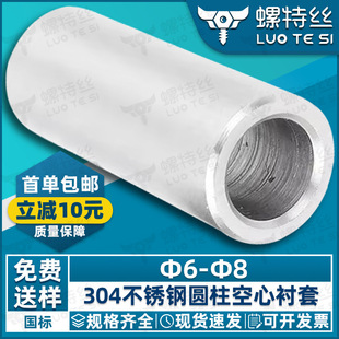 304���P䓼��L�A��ĸ�A������S�ןo�����׿����r��M6M7M8M10M11