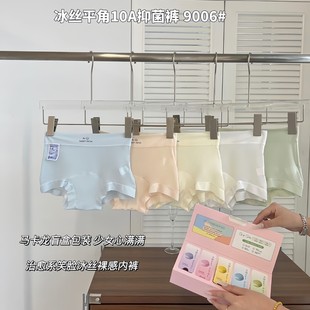 �Y���b�R����10A���zƽ��ѝ���͸�⼃�޼��L�d�����o����Ů��ѝ
